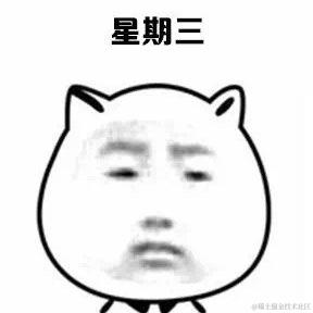 前端摸鱼攻城狮于2021-06-30 08:59发布的图片