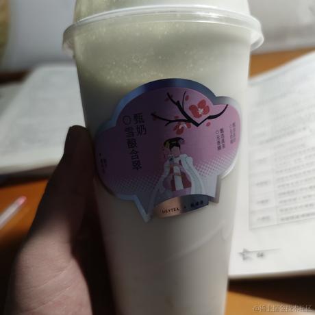 乃琳小姐的dog于2022-11-11 21:17发布的图片