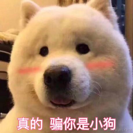 你不知道我知道于2020-10-11 16:08发布的图片