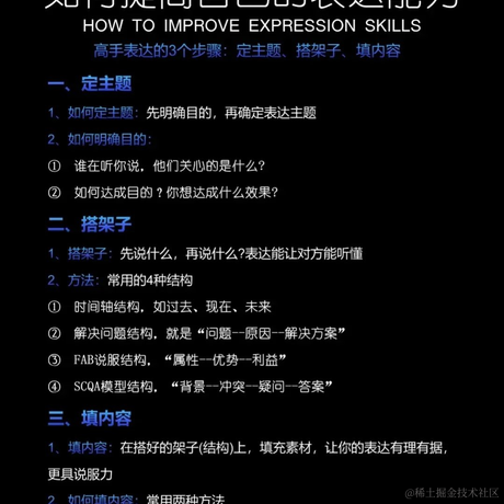 OutlEts于2023-07-04 15:37发布的图片