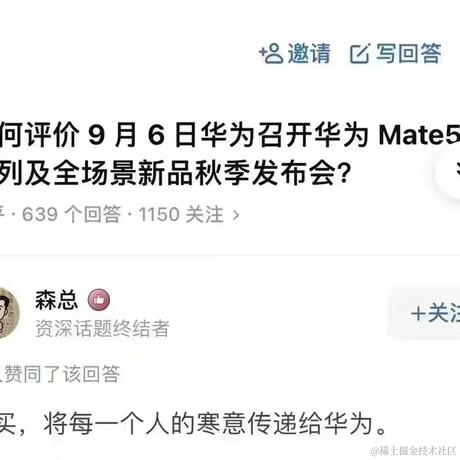 soulwar于2022-09-08 03:09发布的图片