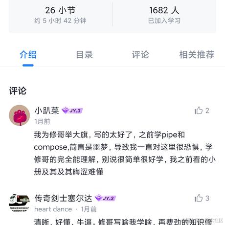 我睡前一定喝牛奶于2023-01-30 00:58发布的图片