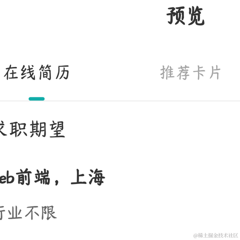 南极一块修炼千年的大冰块于2021-05-08 12:59发布的图片