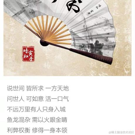 mario于2021-05-21 11:26发布的图片