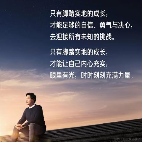 信仰_文于2023-08-14 20:27发布的图片