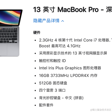 聪明的花鹿子于2021-06-24 18:03发布的图片