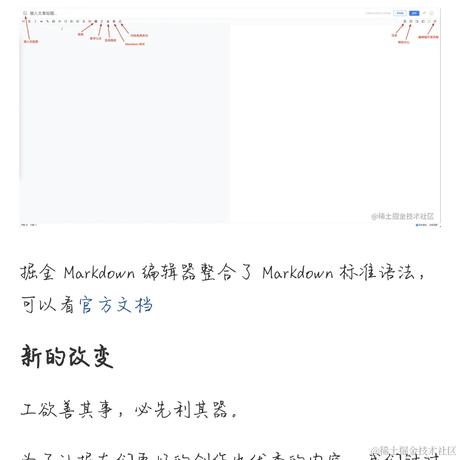 心向太阳于2023-05-28 08:13发布的图片