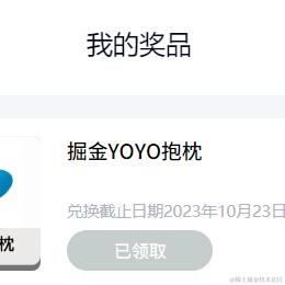 雷L于2023-10-23 09:34发布的图片