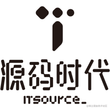 源码分享