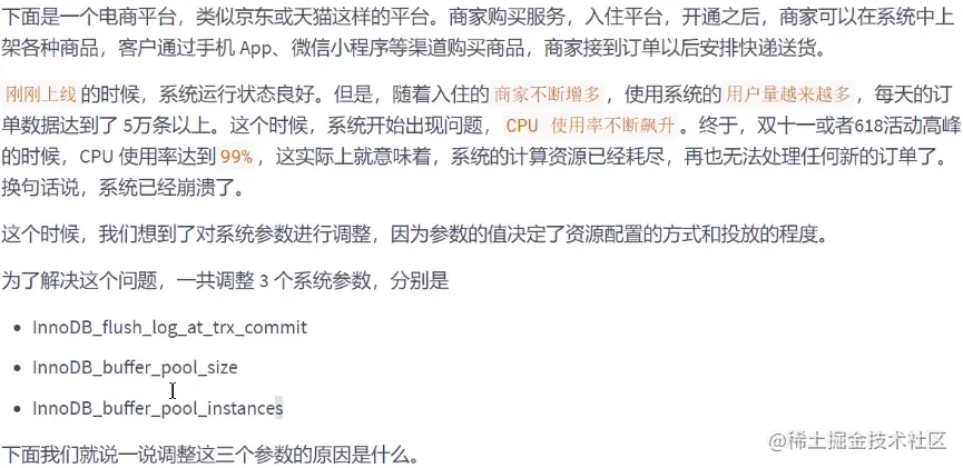 image-20220707210351452.png