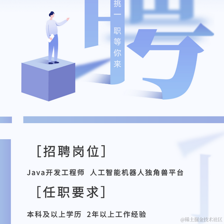 计印之于2021-04-28 11:56发布的图片