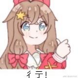 东大梁朝伟于2022-11-28 00:13发布的图片