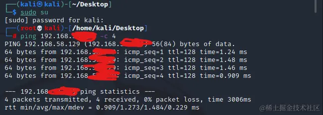 屏幕截图 2023-09-08 162744.png