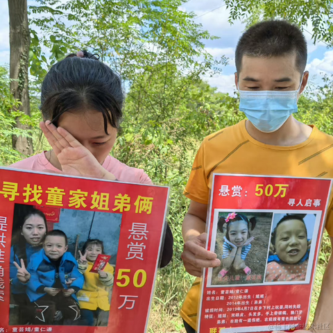 九四鸭于2022-09-09 13:18发布的图片