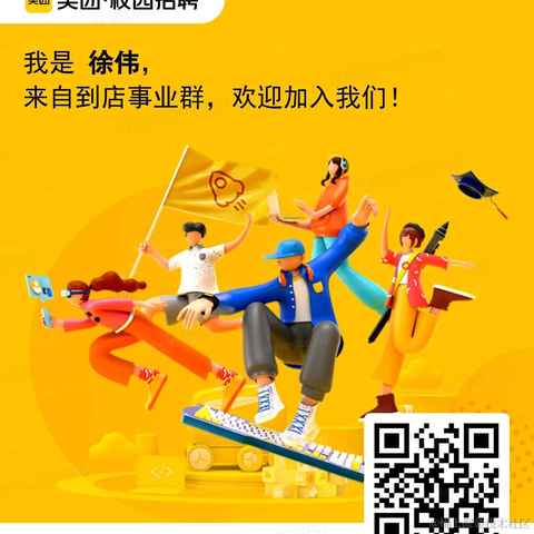 小尾巴不想说话78405于2021-03-29 15:54发布的图片