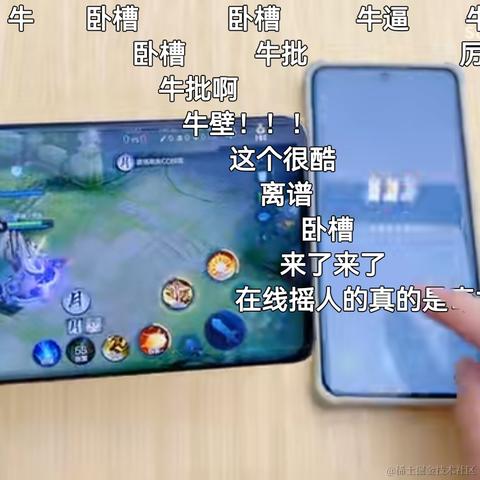 编程圈子于2021-11-08 18:29发布的图片