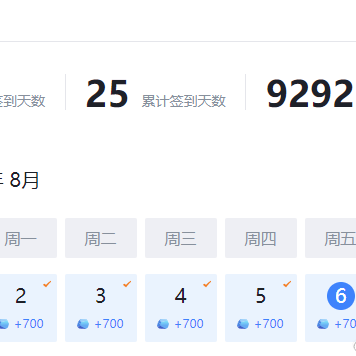 傲娇强_于2021-08-06 09:44发布的图片