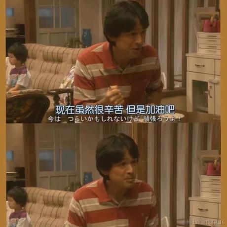 摆烂不摆心于2021-07-20 08:52发布的图片