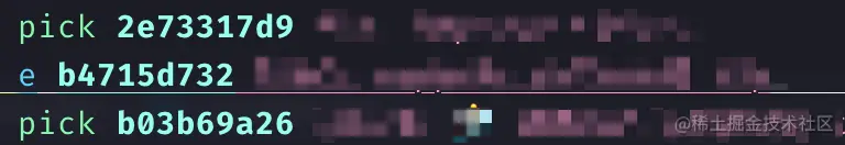 git rebase interactive mode