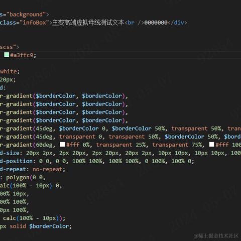 一朝化灰于2024-05-07 15:41发布的图片