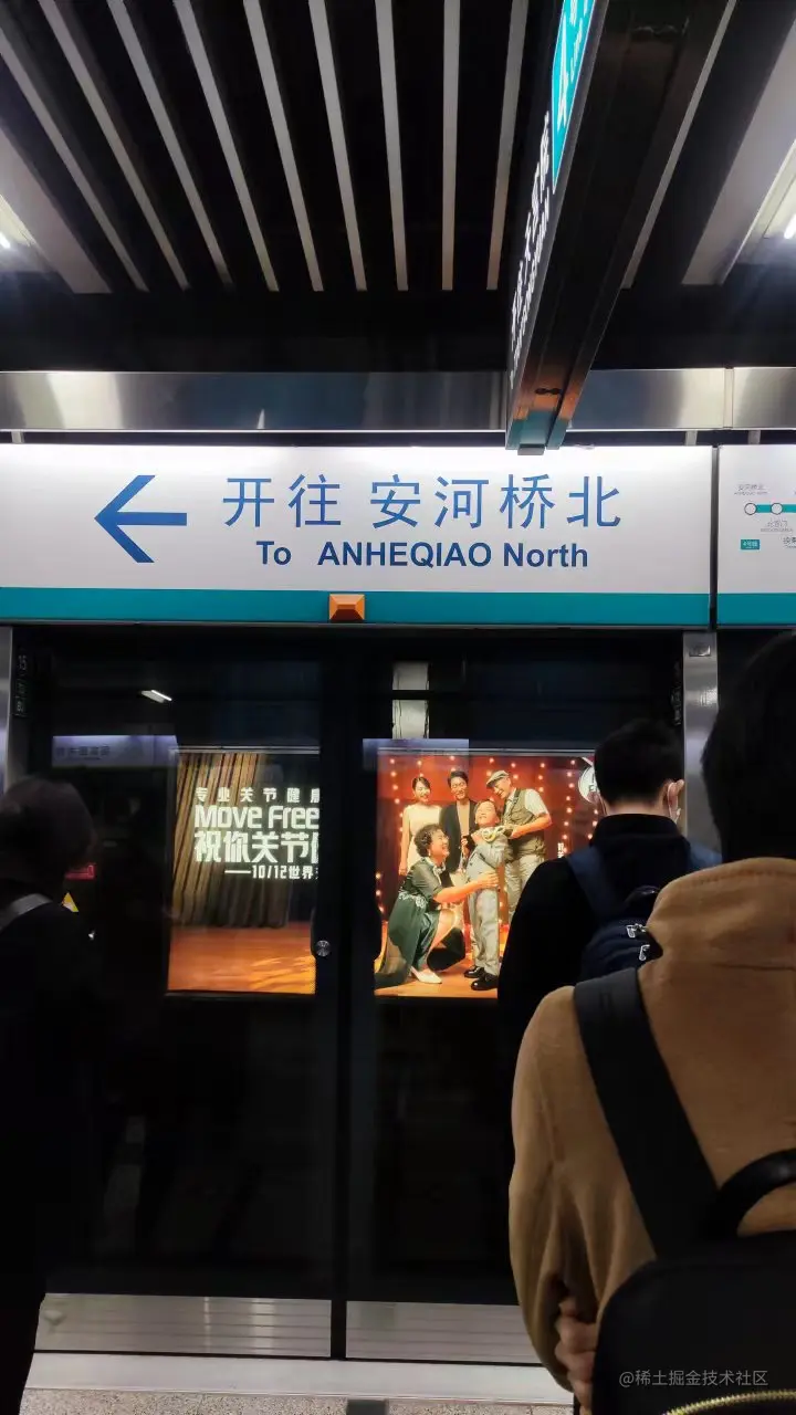 第三张.jpeg