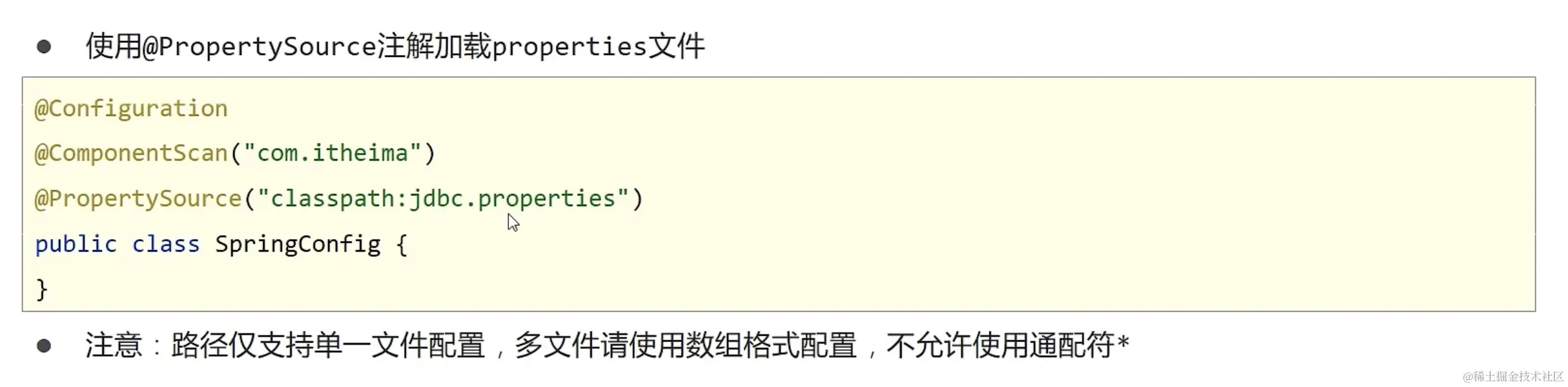 截屏2023-11-28 20.54.44.png