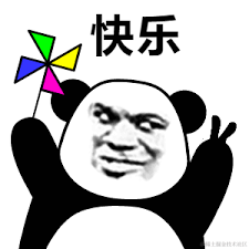 Serendipity96于2021-01-22 10:49发布的图片