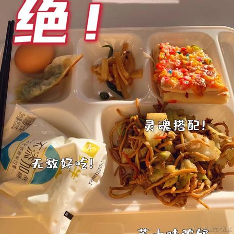 IT小番茄于2021-12-07 09:37发布的图片