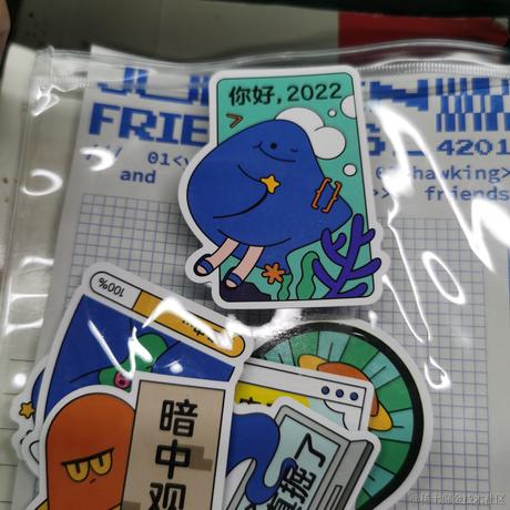 好好学习不行吗于2023-11-08 16:57发布的图片