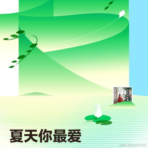 司营于2023-12-20 13:47发布的图片