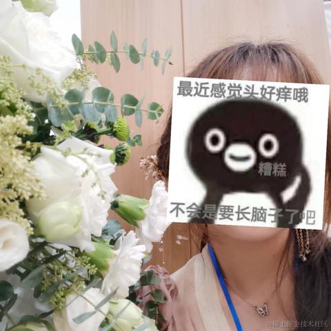 嘉然然爱糖糖于2023-07-02 12:14发布的图片