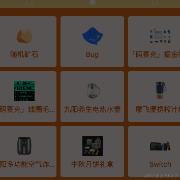 三朝猿老于2022-08-26 09:34发布的图片