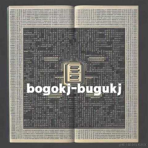 山东布谷科技小魏于2023-05-30 11:37发布的图片