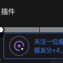 奇幻心灵于2023-09-19 09:17发布的图片