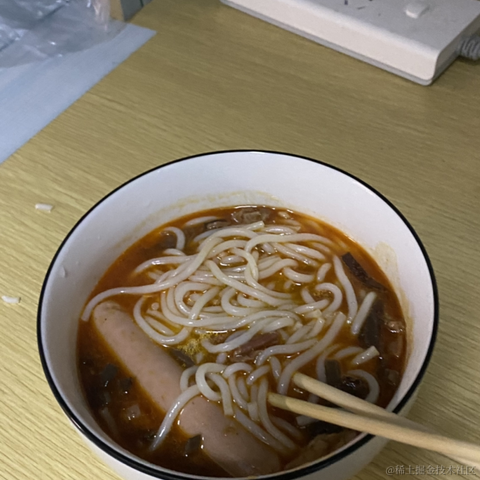 多半是个废物于2022-12-04 23:48发布的图片