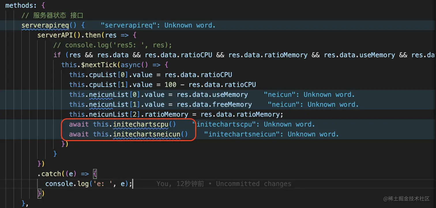 截屏2022-09-20 15.31.13.png
