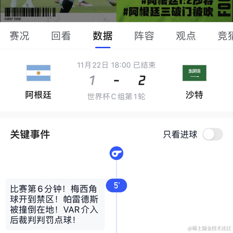 kk_于2022-11-23 19:57发布的图片