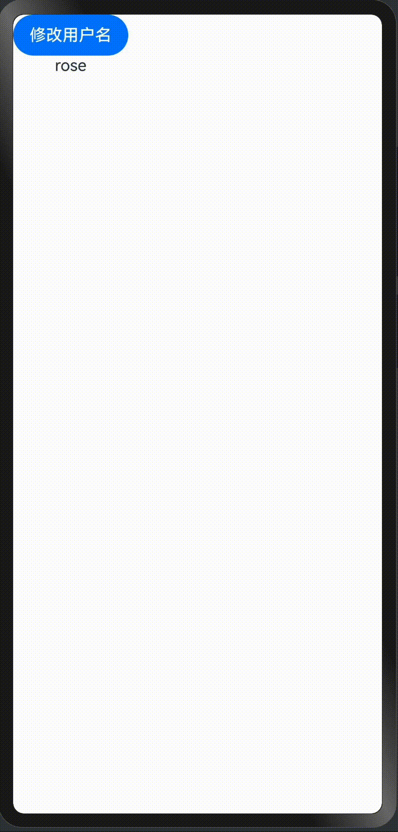 录屏2024-07-09 14.01.07.gif