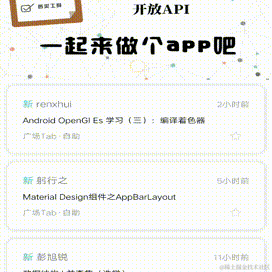 verycoder于2020-09-29 15:12发布的图片