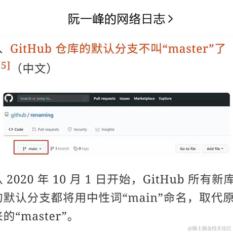 赛博Cookie于2020-09-25 11:49发布的图片