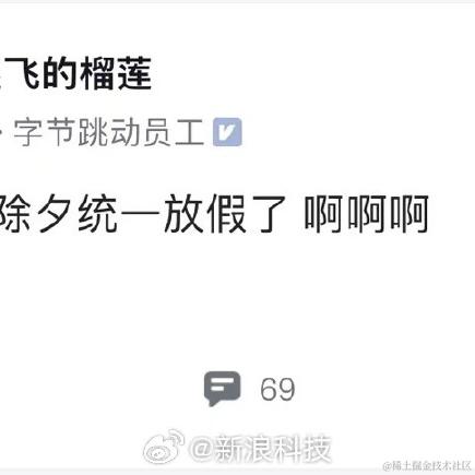 就想养只猫于2023-10-30 16:51发布的图片