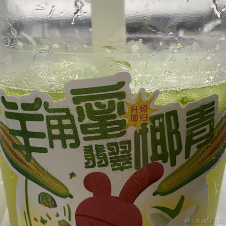 wjl110于2022-05-31 12:25发布的图片