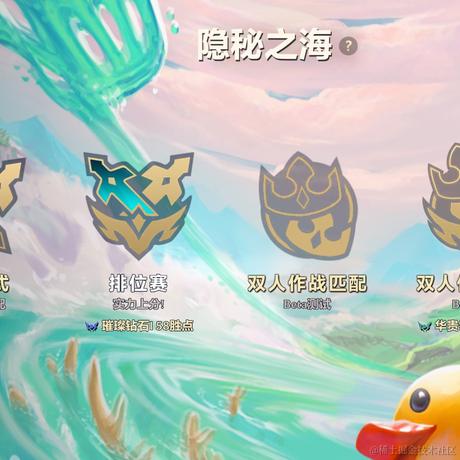 英翎天于2022-12-07 07:17发布的图片