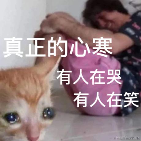 醒醒同学于2023-05-31 14:59发布的图片