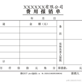 没烦恼不可能于2023-06-02 13:08发布的图片