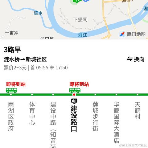 王法于2021-06-30 16:49发布的图片