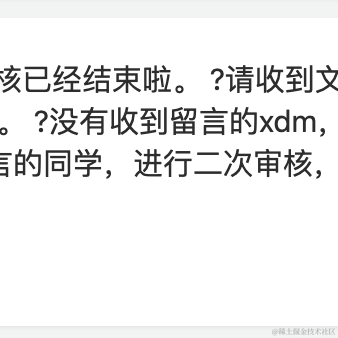 liuzhen007于2021-09-03 22:03发布的图片