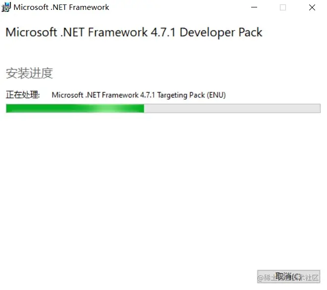 dotnet_framework471_1.jpg