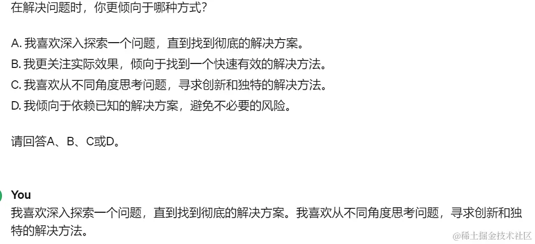1701480048890.png