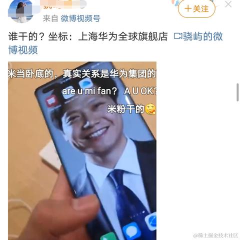 编程圈子于2021-06-19 23:47发布的图片